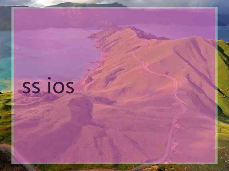 ss ios